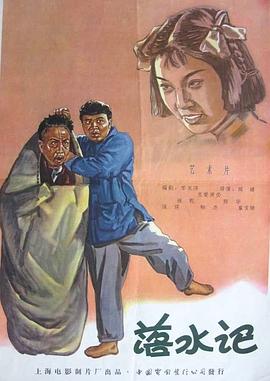 国产97色在线中文