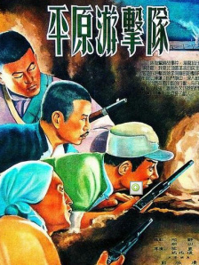 国产精品久久久亚洲